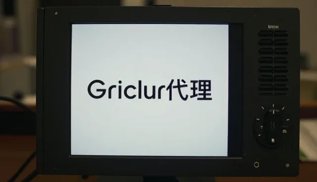 供应链管理：优化策略在性能与适用条件中的具体分析